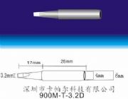 �׹�900M-T-3.2D���F�^�r��