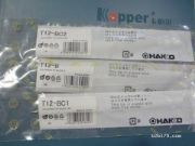 廠家直銷,深圳白光T12-B烙鐵頭批發(fā)