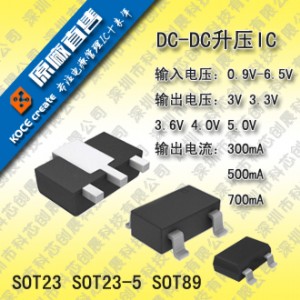 ���ö��O��2.8v����ic
