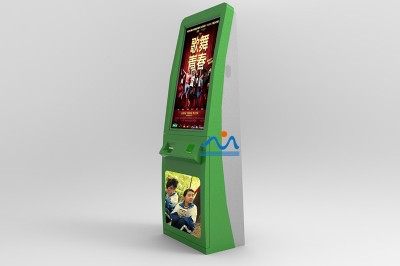 ������ϢӰԺ�����K����ȡƱ�C(j��)ϵ�y(t��ng)