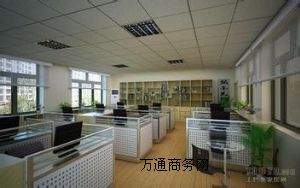 ��ɽ���P��˾