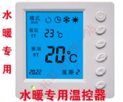 ����ƽ���ؿ���(�D)