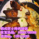 ֥ʿ���⼼�g��Ӗ ֥ʿ�������