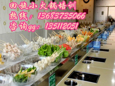 ���l(xi��ng)���D(zhu��n)С��偼��˻��D(zhu��n)С���?zh��n)��? /></div>
			<div   id=