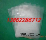 ͨ��ӆ���X����|��ϴ�|�X��ӡˢ��