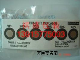 ���K�ݝ�ȿ����K����ʢ��ȿ����޹�˾