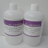 �㽭absճpp�zˮ��ppճ���P��zˮ