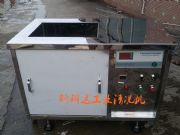 �����β�����ϴ�C