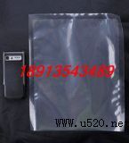 ��հ��b�X��Ĥ(�D)