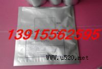 ��ɽ�����X��Ĥ ���u�O(sh��)����bĤ