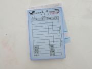 �S��ֱ�N �o̼�����l ������ 32K50�� ���M�}��