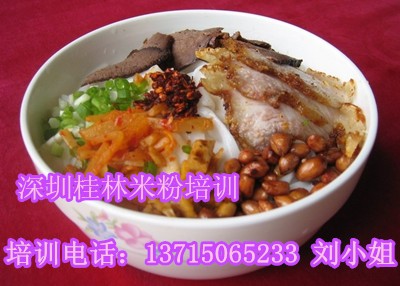 ����̖������·����Ӗ����ɫС�ԏV�������׷۵�����