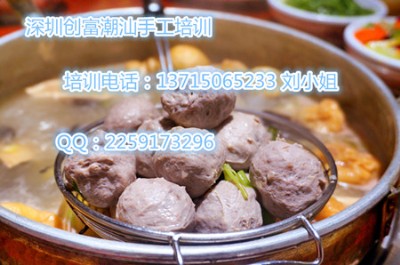 正宗潮汕牛肉火鍋技術培訓,牛肉火鍋正宗做法