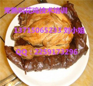 ���ڽл��u��Ӗ���S��л��u���ˣ��л��u������ҕ�l