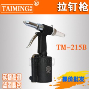 �_�tm-215b���I������͉�ʽ��ᔘ� ���P䓳�о�Tᔘ�