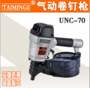 �_㑹�����Ӵ�ᔙCֱᔘ���Ӿ�ᔘ�unc-70