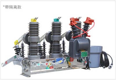 zw32 ����������շֽ��_�P 12kv ��׿늚� ��ȫ����