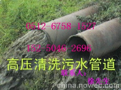 �K�ݳ�S��˾-����S�ӼS�㣩-��������أ�-����ˮ