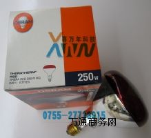 �W˾��THERA RED 250W�t�⾀���ݟ�
