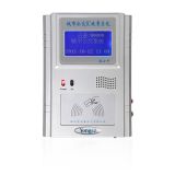 室外游樂場收費系統(tǒng),游樂場會員系統(tǒng),游樂場連鎖管理系統(tǒng)