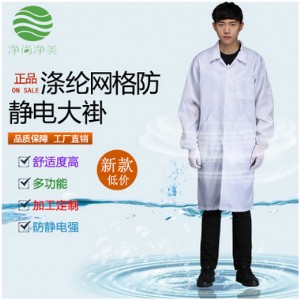 �W���ӷ��o늷� �o�m�ڱ����a܇�g���؃r���l(f��)