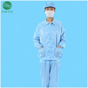 防靜電分體服 電子廠生產(chǎn)車間防靜電無塵服