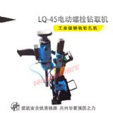 ���l����nzg-13��ȼ�܉�@�יC