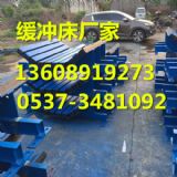 緩沖床,帶式緩沖床,皮帶緩沖床
