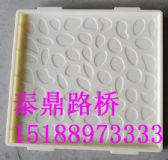 高鐵蓋板塑料模具廠家供應(yīng)信息