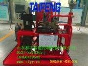 630-50000knҺ���C(j��)��ͨ���b�y����ϵ�y(t��ng)