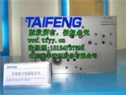 ̩�Sע�ܙC(j��)���b�y