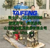 ̩�S�������ƶ�ͨ���b�y