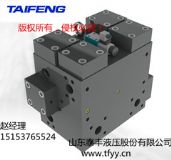 �����ߵ͉��ГQ�y�M ɽ�|̩�SҺ���ɷ����޹�˾