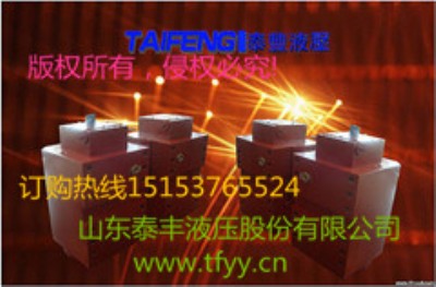 ����WC67Y-63-2500RH̩�S��ͨ�ۏ��C�͸�