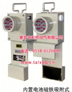 �V�ñ������W��β��