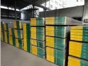 ����(y��ng)�M��SKD8����ģ��䓣�SKT3Ҏ(gu��)��S��