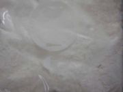 涂料微球發泡劑/印花漿微球發泡劑/壁紙微球發泡劑