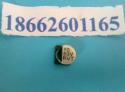 ����Ƭʽ�X늽���ݷ��b-��Ƭʽ�X늽����Ҏ(gu��)��(�D)