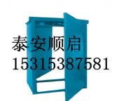 ����˹ͻ���L(f��ng)�T