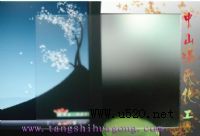 ����TBS-304�ͷ��䲣����ɰ��(�D)