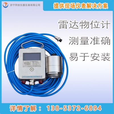 rs485�h���������_��λӋ �Z�}�Ҏ����_��λӋ 70�����_