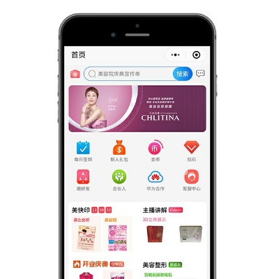 ����ӡˢ���b�����������