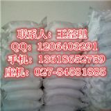 ��ï�F������h���a(ch��n)�S��