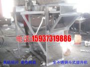 ���P䓶�ʽ�����C ���P䓶�ʽ�����C���a�S��