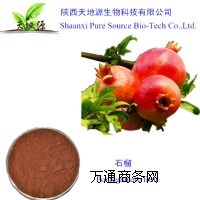 ����(y��ng)��Ȼʯ����ۣ����w���