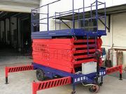 三鼎升降機(jī)有限公司提供具有口碑的自行式高空作業(yè)平臺(tái),是您上好的選擇 |搶手的高空作業(yè)平臺(tái)