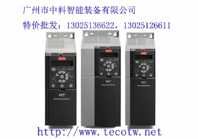 特價(jià)批發(fā)海利普變頻器,丹佛斯海利普變頻器,holip變頻