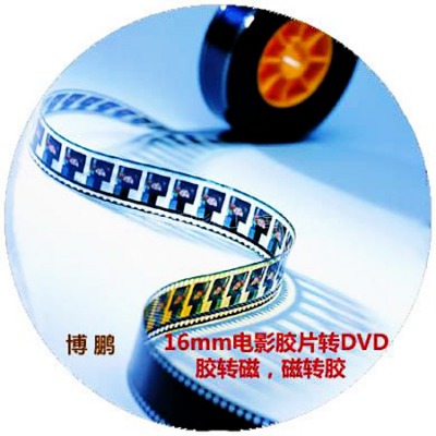 16����35�����Ӱ�zƬ�D(zhu��n)��(sh��)�ָ��壬�z�D(zhu��n)��