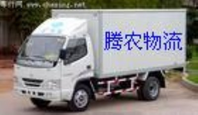 �ṩ�Ϻ�����\ݔ�ļҺ� �Ϻ��v�r���������˾