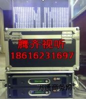 �o�aͬ���g����(w��)TQ�o�aͬ���O(sh��)�����U